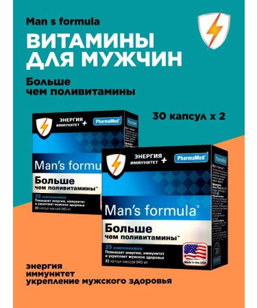 MAN S FORMULA Men's formula polyvitamins for men capsule 30 pcs