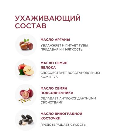 Tony Moly Tint for the Korean lipstick stable 04 Pink Shocking - Buy Online on GoSupps.com