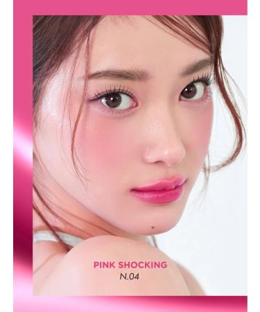 Tony Moly Tint for the Korean lipstick stable 04 Pink Shocking - Buy Online on GoSupps.com