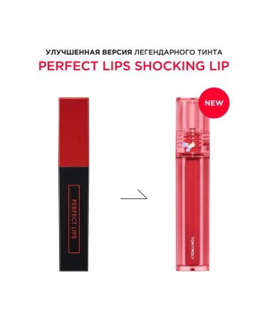 Tony Moly Tint for the Korean lip persistent 05 Petal Shocking - Buy Online on GoSupps.com