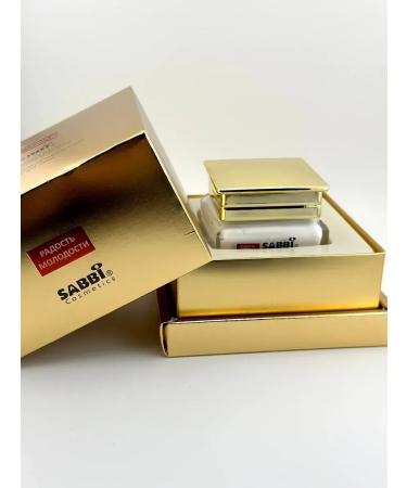 SI DRAGON Anti -aging face cream in gift packaging - Buy Online on GoSupps.com