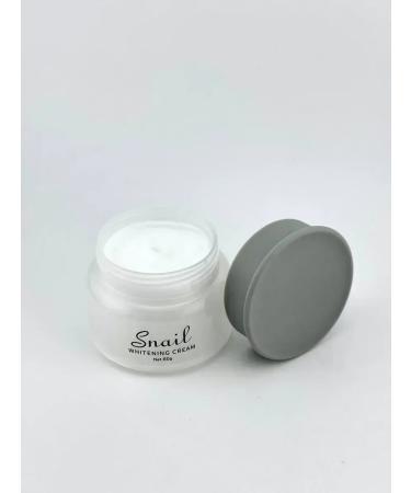 SI DRAGON Facial cream with mucin snails from pigmentation - Buy Online on GoSupps.com
