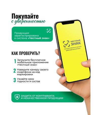TORBAD Chondroitin+glucosamine+hyaluronic acid+MSM 120 caps - Buy Online on GoSupps.com