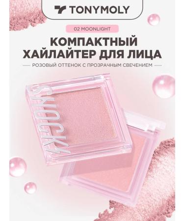 Tony Moly Highlighter for the face shining dry 02 MoonLight