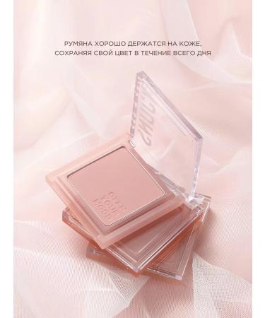 Tony Moly Facial blush 02 Love Rosy - Buy Online on GoSupps.com