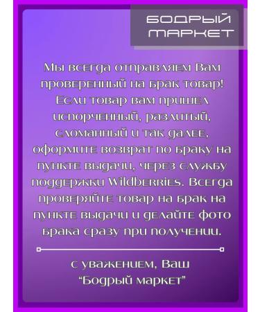 Organic shop Body cream anti -aging 2 pcs 200 ml - Buy Online on GoSupps.com