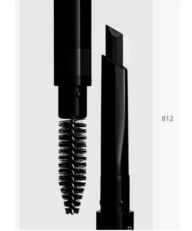 Chanel Waterproof pencil for eyebrows 812 - Buy Online on GoSupps.com
