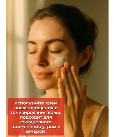 Atopalm Lamellar Moisturizing Facial Cream for Sensitive Skin 30ml - Buy Online on GoSupps.com