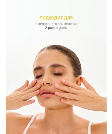DLYa da KOJi Rejuvenating toner vitamin C + peptides - Buy Online on GoSupps.com