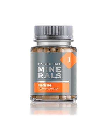 Siberian immunity Organic iodine - Essential Minerals