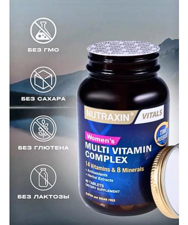 NUTRAXIN A complex of vitamins and minerals for women. Turezia - Buy Online on GoSupps.com