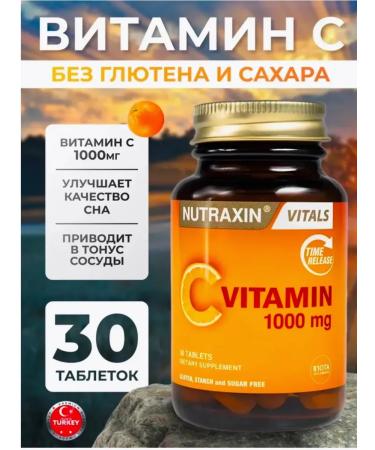 NUTRAXIN Vitamin C T rkiye. L-asporbic acid 1000 mg