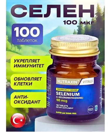 NUTRAXIN Selenium in tablets of 100 mkg L-slenometinine T rkiye