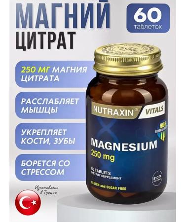 NUTRAXIN Magnesium citrate vitamins Turkish