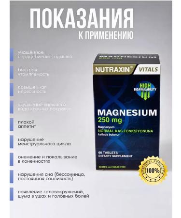 NUTRAXIN Magnesium citrate vitamins Turkish - Buy Online on GoSupps.com