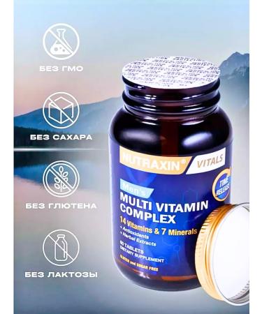 NUTRAXIN Multivitamin complex for men Turkish - Buy Online on GoSupps.com