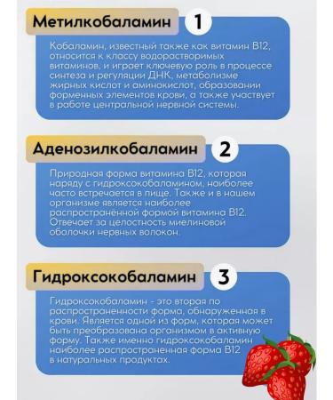 Swiss Vitamin B12 Spray and Drops from Turkey - Buy Online on GoSupps.com