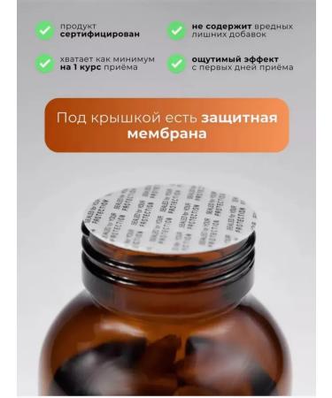 Venatura Magnesium (bislycinate+citrate) with vit-oh b6 60 capsules from Turkey - Buy Online on GoSupps.com