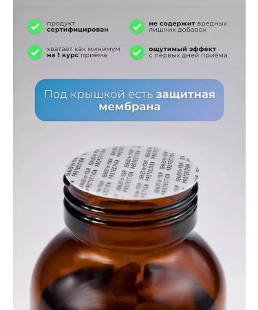 Venatura HEALAT BISGLICINATE INTER with vitamin C from Turkey - Buy Online on GoSupps.com