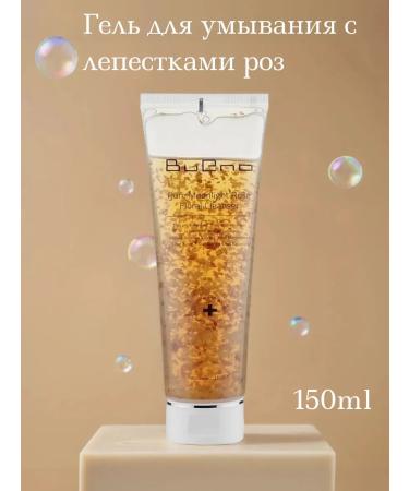 Bueno Washing gel with rose petals Pure MoonLight Rose