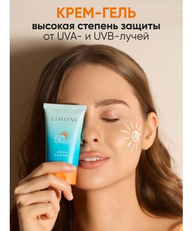 Limoni Sunscreen stick + Cream gel for the face and body - Buy Online on GoSupps.com