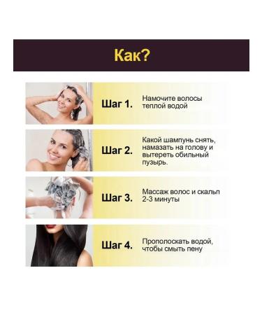 eelhoe herbal consolidate hair color shampoo for 100ml black - Buy Online on GoSupps.com