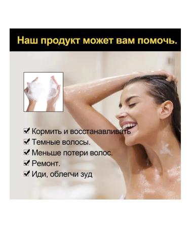 eelhoe herbal to consolidate hair color shampoo for brown - Buy Online on GoSupps.com