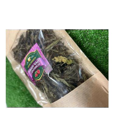 Ivan tea with lingonberry addition to tea - Buy Online on GoSupps.com