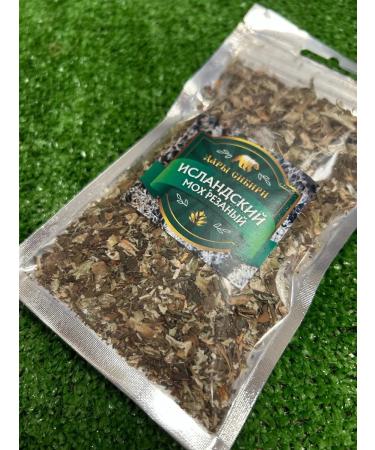 Icelandic moss for decoctions and tinctures - Buy Online on GoSupps.com
