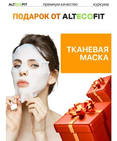 ALTECOFIT Kurkuma Latte - Buy Online on GoSupps.com