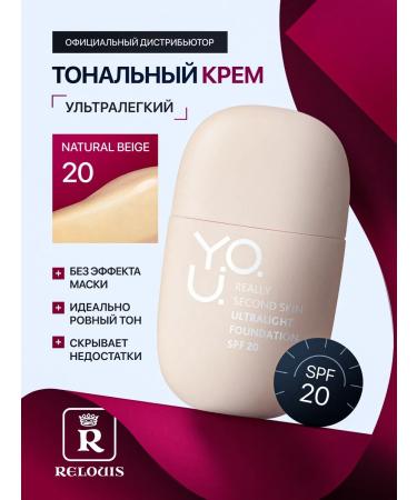 RELOUIS Ultra -light tonal cream Y.O.u. Really Second Skin 20 tone
