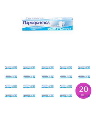 Parodontol Antibacterial toothpaste with 63g fluorine 20 pcs