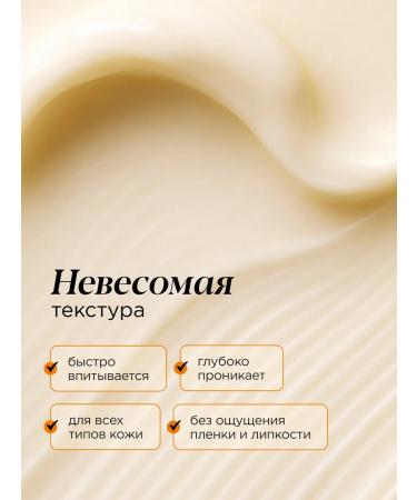 MIXIT Base for makeup with SPF 25 and Make Up Moisturizer Facial Cream - Buy Online on GoSupps.com