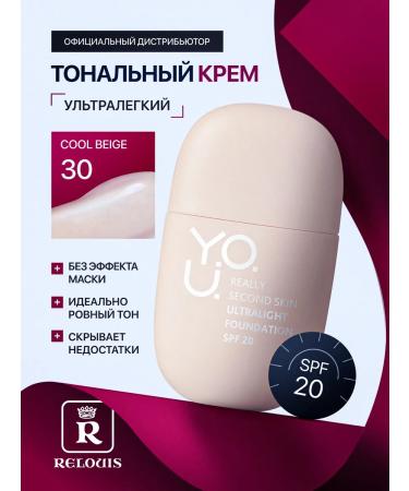 RELOUIS Ultra -light tonal cream Y.O.u. Really Second Skin 30 tone