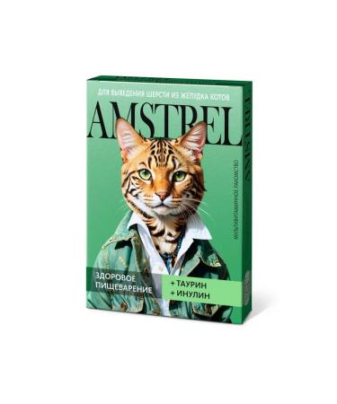 Amstrel Multivitamin treat in cats 90 tablets