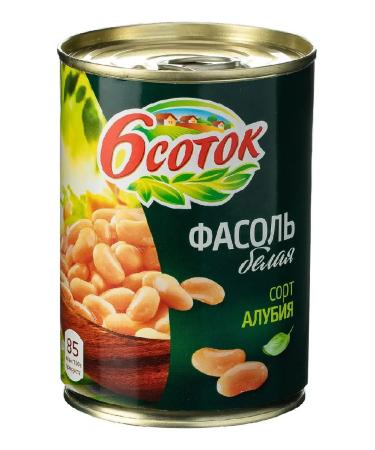 6 acres Belaya beans is canned 12 pieces of 400 grams - Buy Online on GoSupps.com
