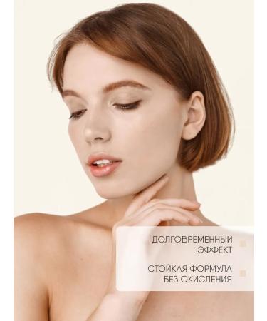 TF Cosmetics Face concealer tone 03 natural - Buy Online on GoSupps.com