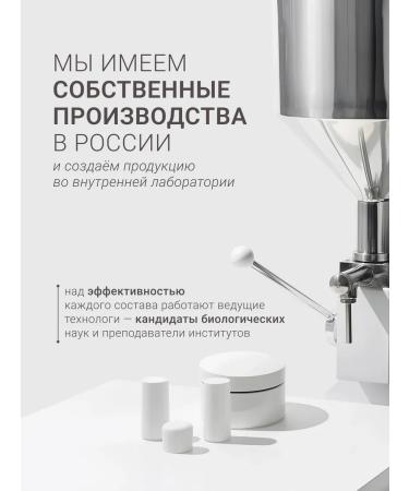 DLYA DA KOJI MICELLER shampoo recovery mini - Buy Online on GoSupps.com