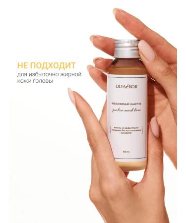 DLYa da KOJi MICPENT SHAMPUN for all types of Mini hair - Buy Online on GoSupps.com
