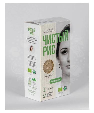 THE MAMA Organic rice brown without gluten unstable 1000 g - Buy Online on GoSupps.com