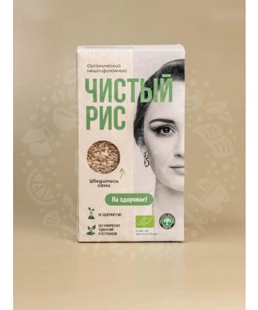 THE MAMA Organic rice brown without gluten unstable 1000 g - Buy Online on GoSupps.com