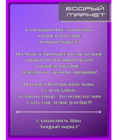 Organic shop Cream and body mousse set 8 pcs 200 ml - Buy Online on GoSupps.com