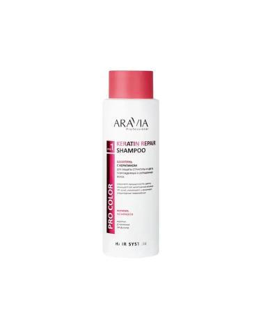 ARAVIA professional Keratin Repair shampoo for dyed hair 420 ml - Buy Online on GoSupps.com