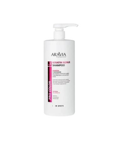 ARAVIA professional Keratin Repair shampoo for dyed hair 1000 ml