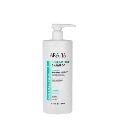 ARAVIA professional Volume pure shampoo to give volume 1000 ml