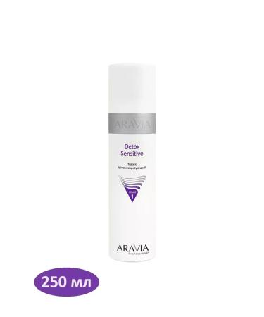 ARAVIA professional Detox Sensitive Detoxygus tonic 250 ml - Buy Online on GoSupps.com