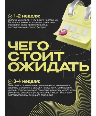 D'umor Ecdysterone and Turkesterone Testosterone for sports in capsules - Buy Online on GoSupps.com