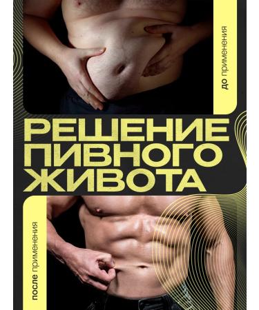 D'umor Ecdysterone and Turkesterone Testosterone for sports in capsules - Buy Online on GoSupps.com