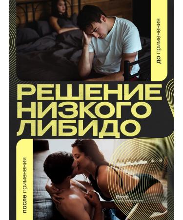 D'umor Ecdysterone and Turkesterone Testosterone for sports in capsules - Buy Online on GoSupps.com