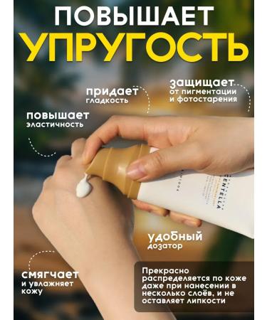 SKIN1004 Sunscreen for face cream with SPF SPF 30 Korea - Buy Online on GoSupps.com